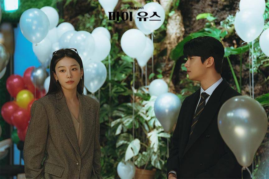 cuplikan drama My Youth