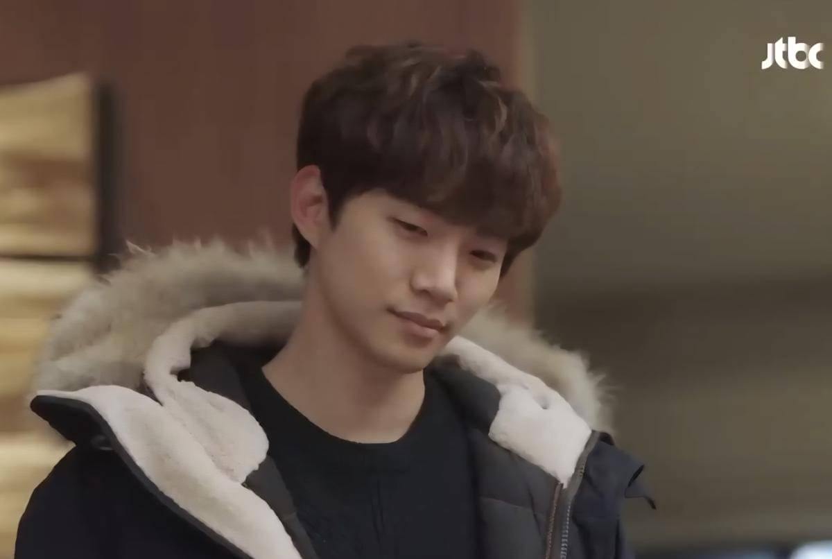Drama Rain or Shine (dok. JTBC/Rain or Shine)