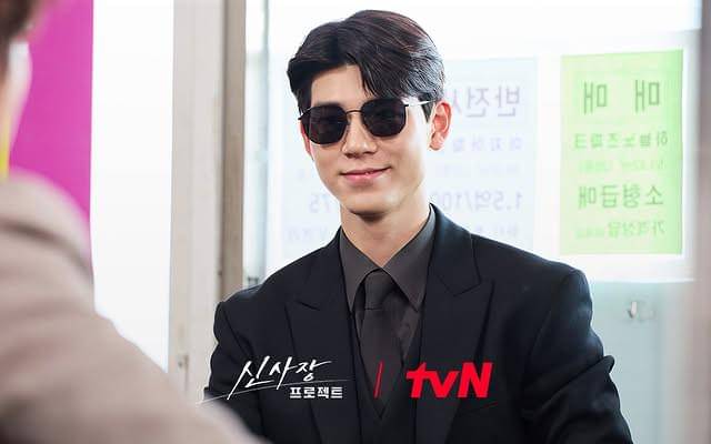 still cut drama Shin's Project