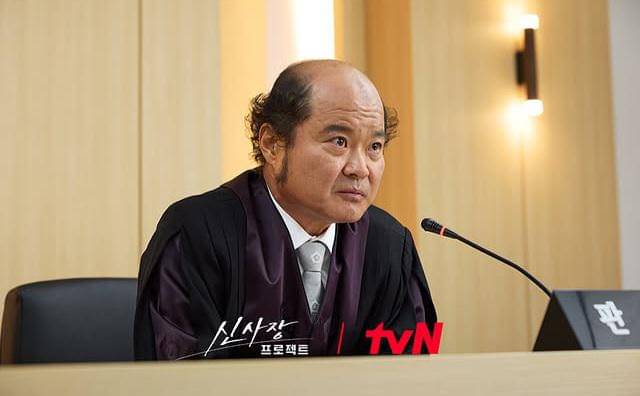 still cut drama Shin's Project