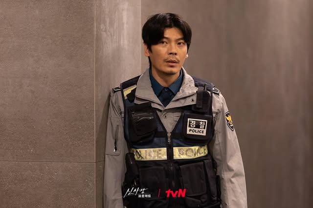 still cut drama Shin's Project