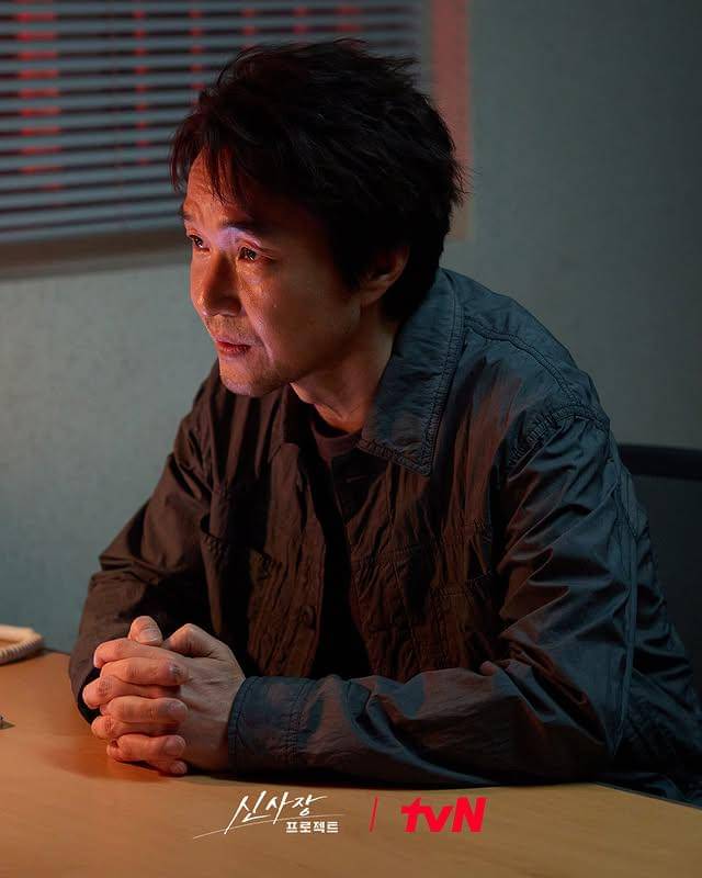 still cut drama Shin's Project 