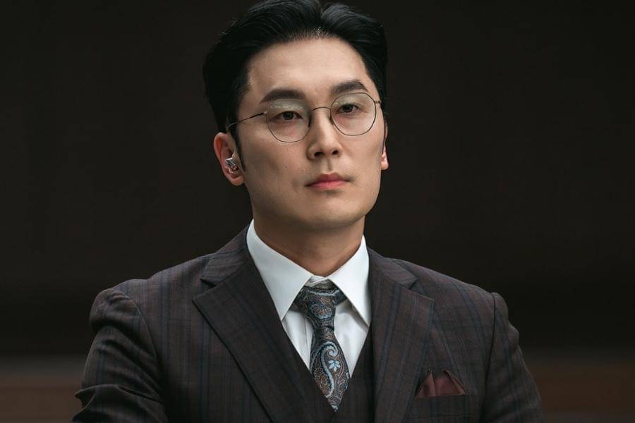 still cut drama Korea Ms. Incognito
