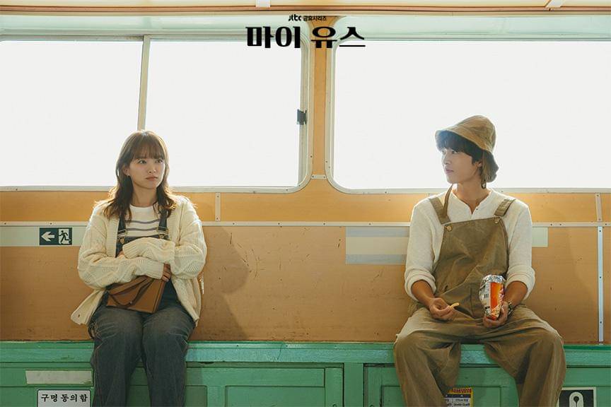 cuplikan drama My Youth (dok. JTBC/My Youth)
