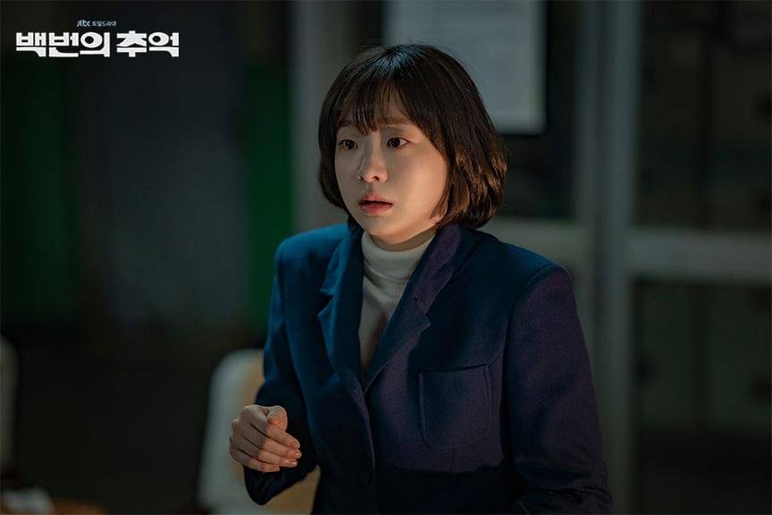 still cut drama A Hundred Memories (dok. JTBC/A Hundred Memories)