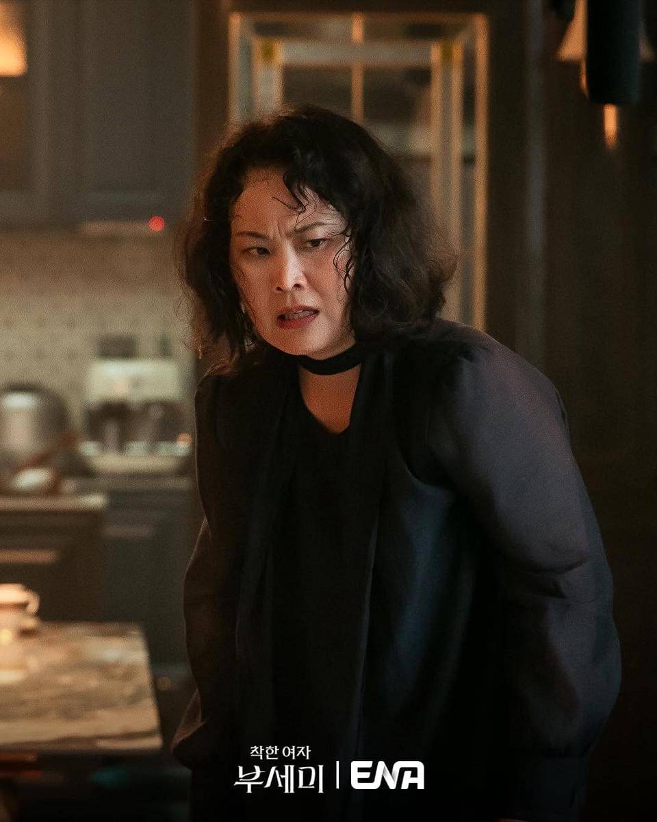 still cuts drama Ms. Incognito (instagram.com/channel.ena.d)