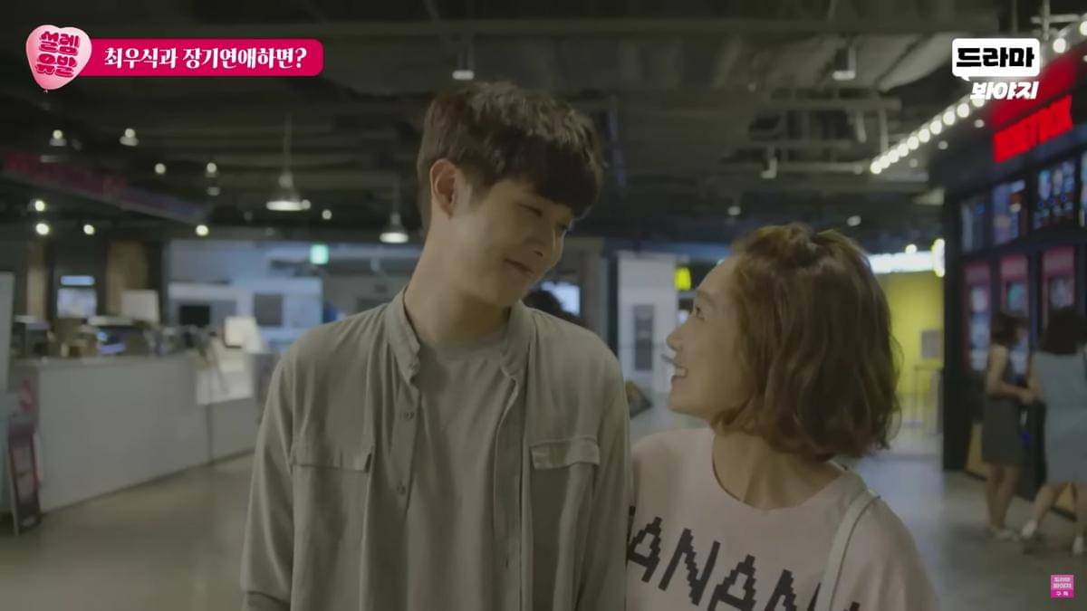 Choi Woo Shik dan Ha Shi Eun di drama The Package