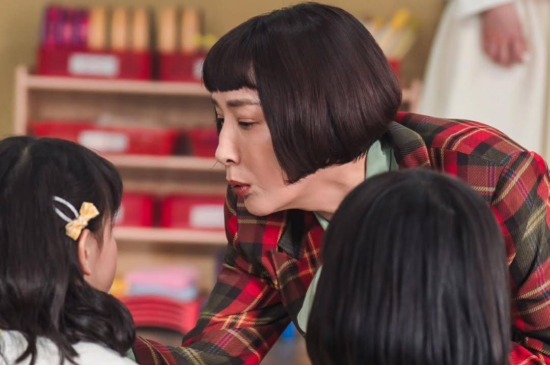 still cut drama Korea Ms. Incognito 