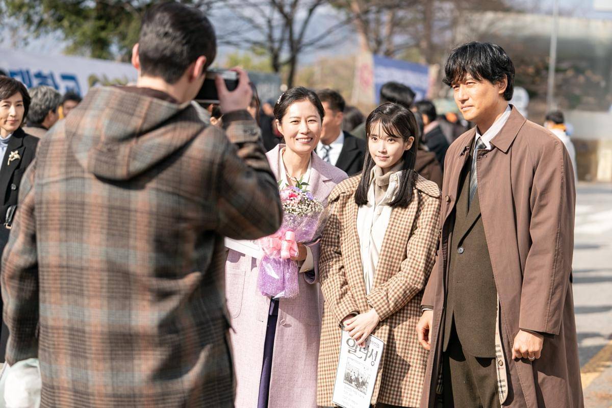 still cut drama Korea When Life Gives You Tangerines (x.com/NetflixID)