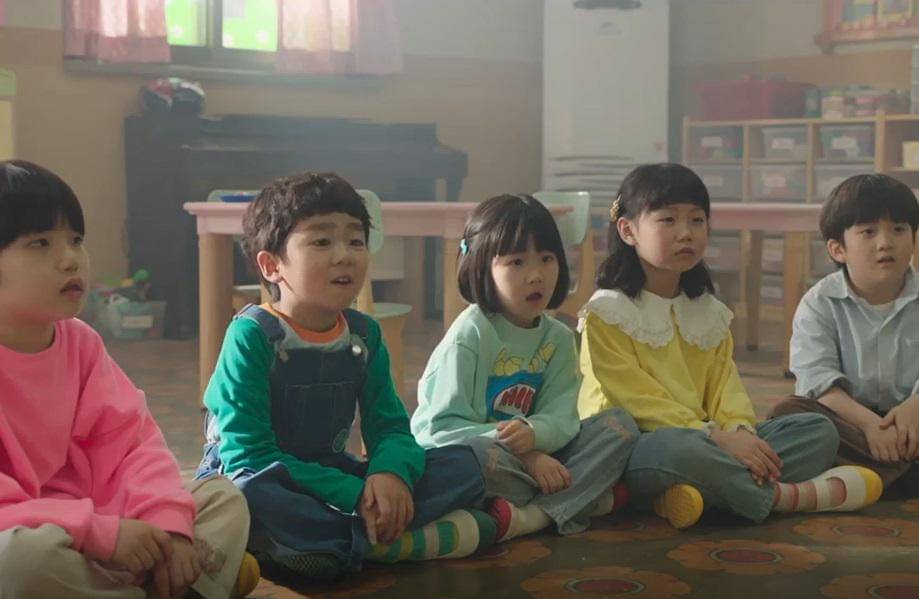 still cut drama Korea Ms. Incognito