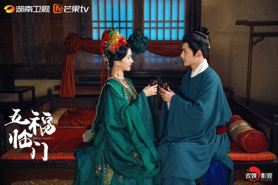 still cut drama China Perfect Match (dok. MangoTV)