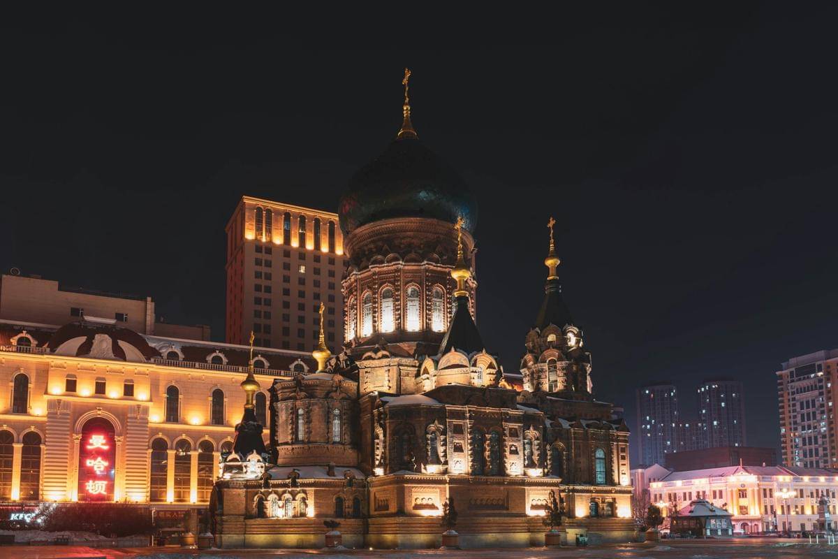Kota Harbin