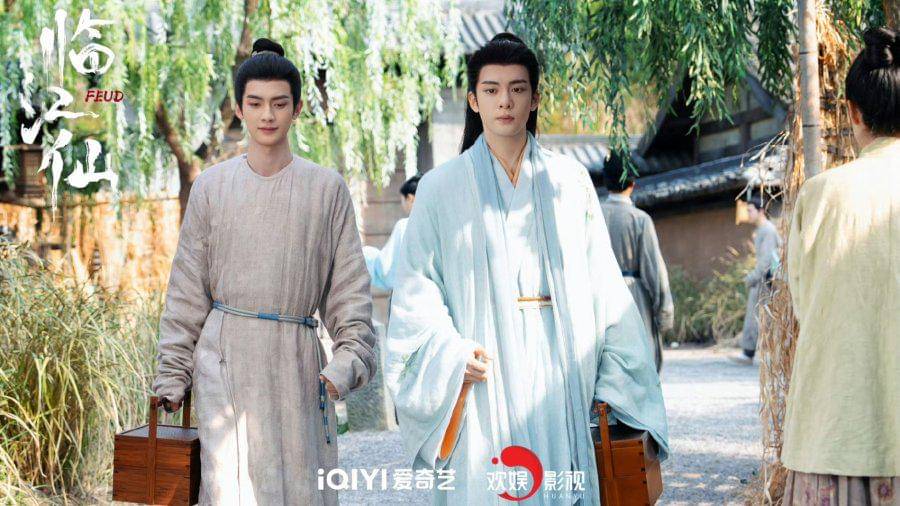 still cut drama China Feud (dok. iQIYI)