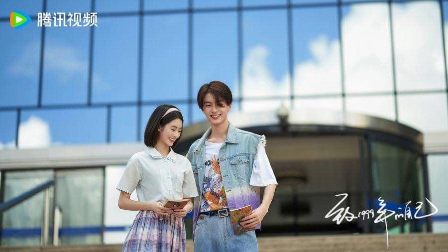 still cut drama China Reopen My Journals (dok. Tencent Video)