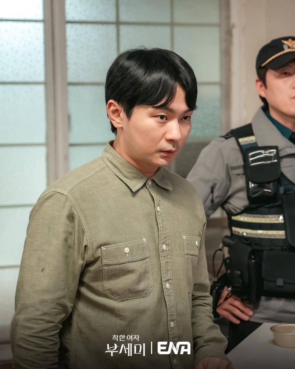 still cuts drama Ms. Incognito (instagram.com/channel.ena.d)