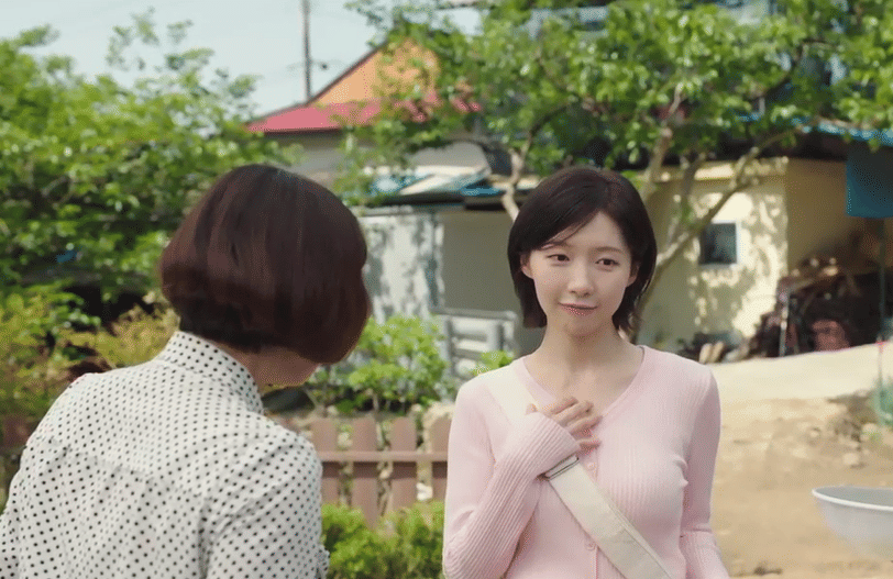 still cut drama Korea Ms. Incognito (youtube.com/@enadrama)