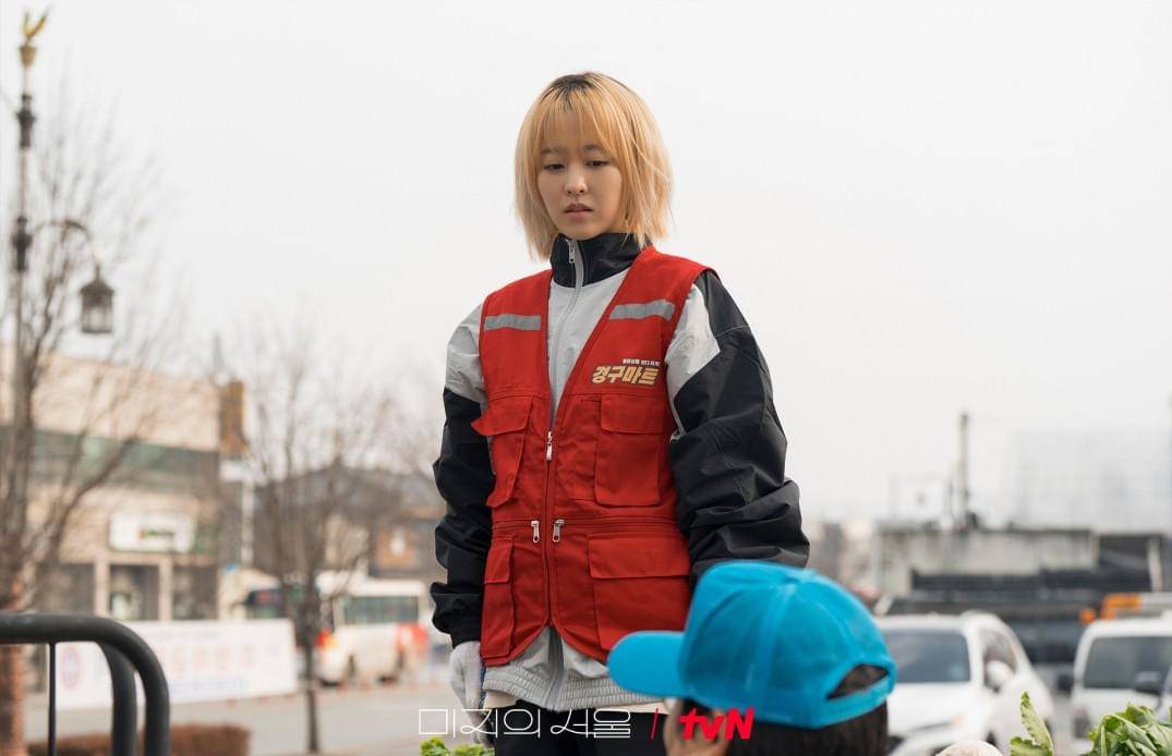 Park Bo Young di Our Unwritten Seoul