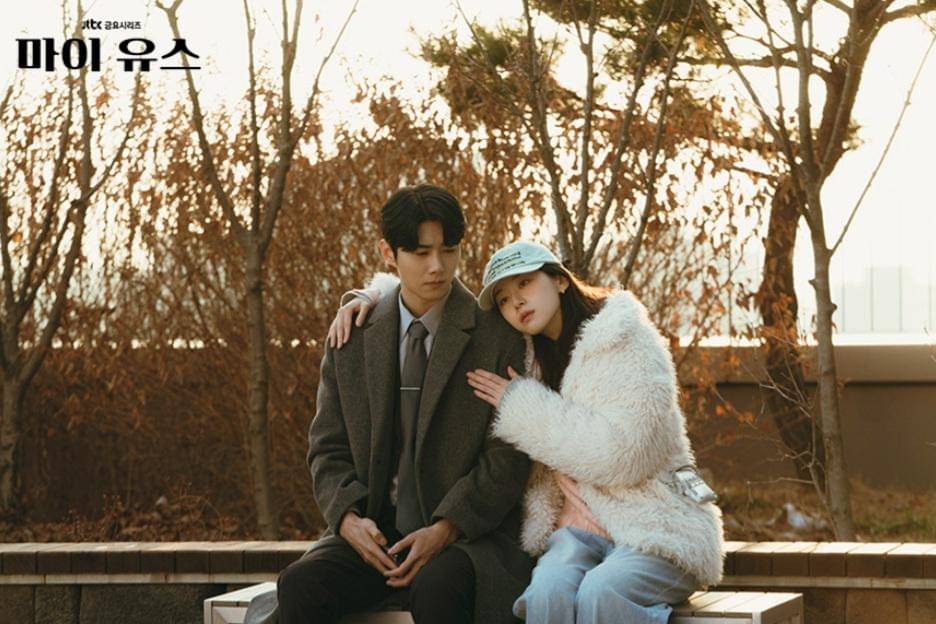 Cuplikan drakor My Youth (dok.JTBC/My Youth)