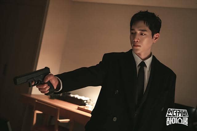 Seo Kang Joon di Undercover High School (dok. MBC/Undercover High School)