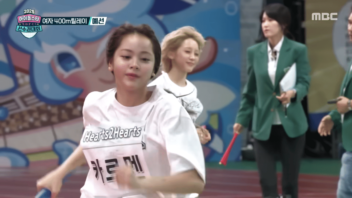 Carmen di Lomba Lari ISAC 2025