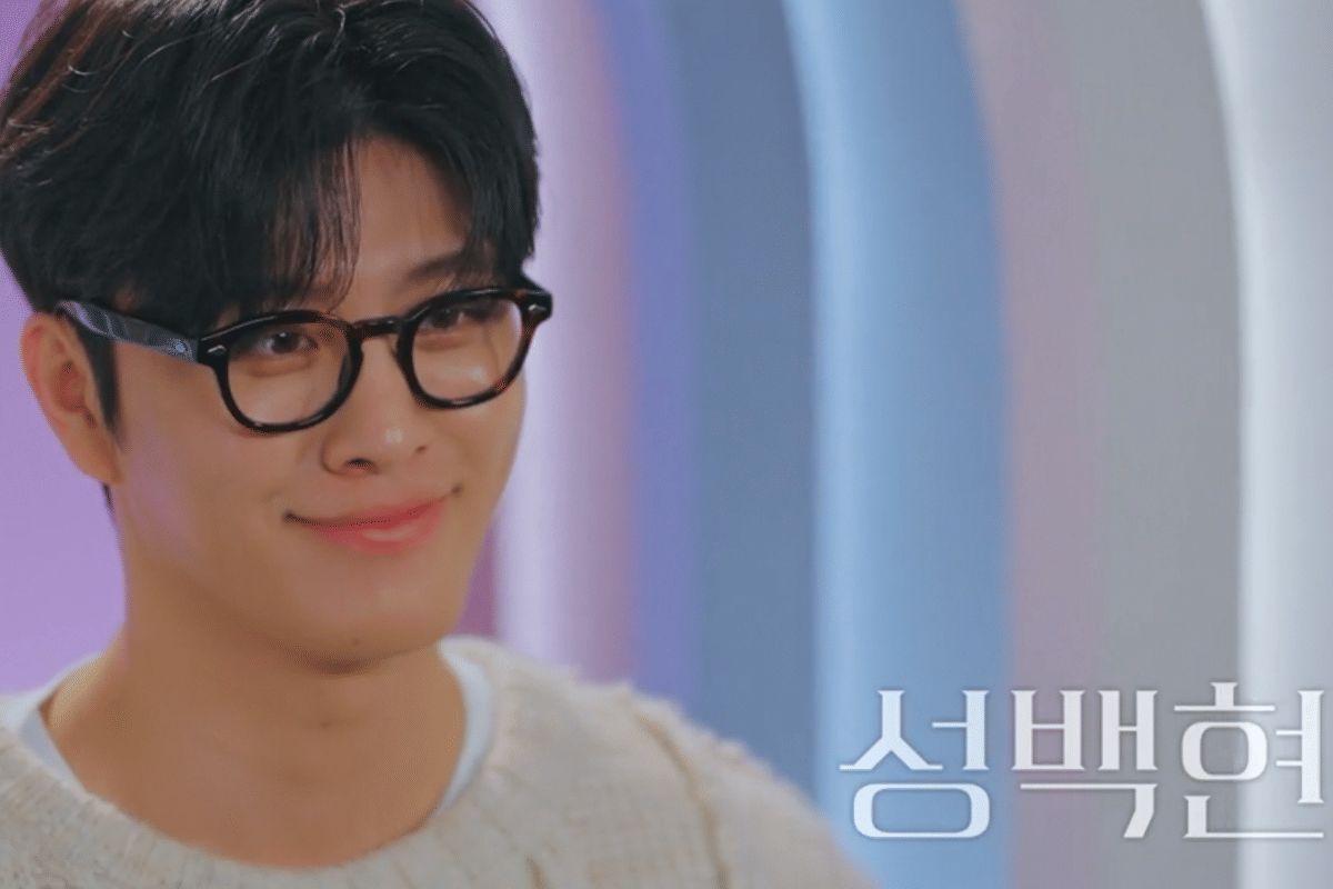 Song Baek Hyun