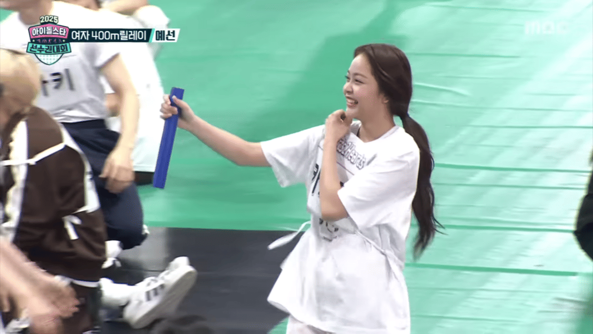 Carmen di Lomba Lari ISAC 2025