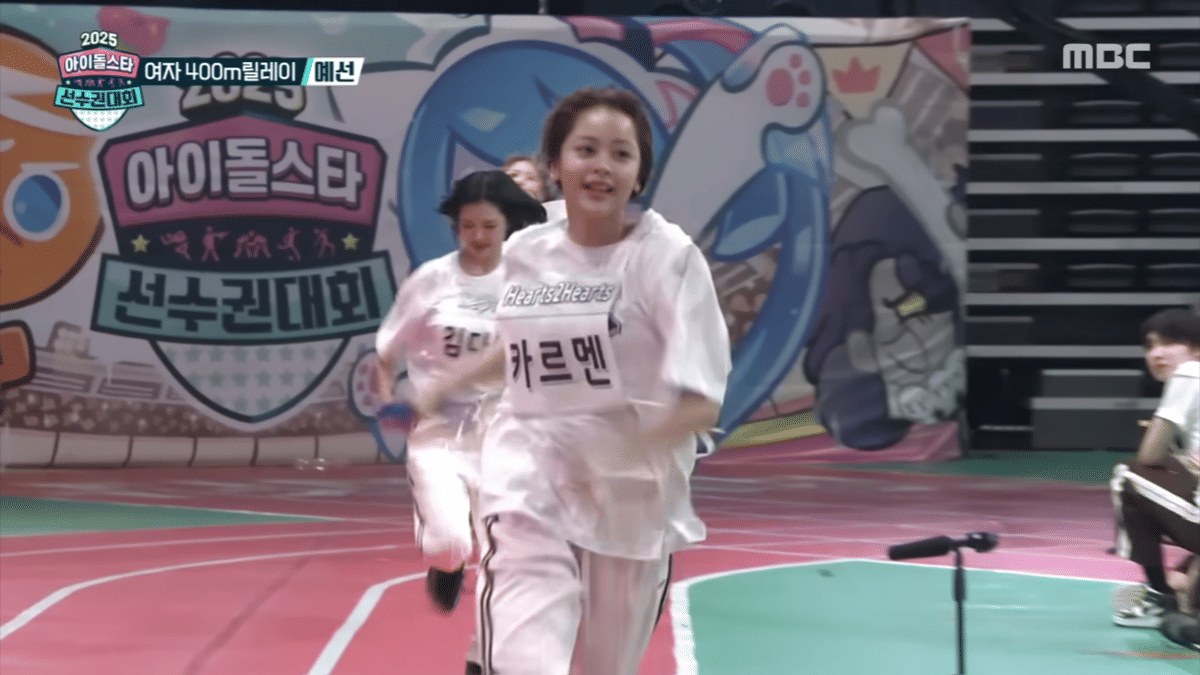 Carmen di Lomba Lari ISAC 2025