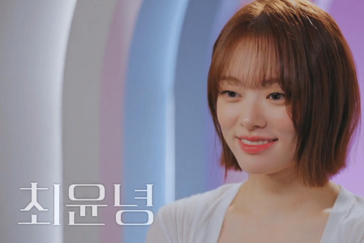 Choi Yoon Nyeong
