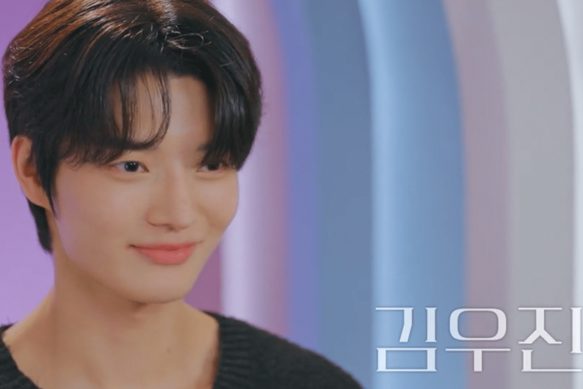 Kim Woo Jin
