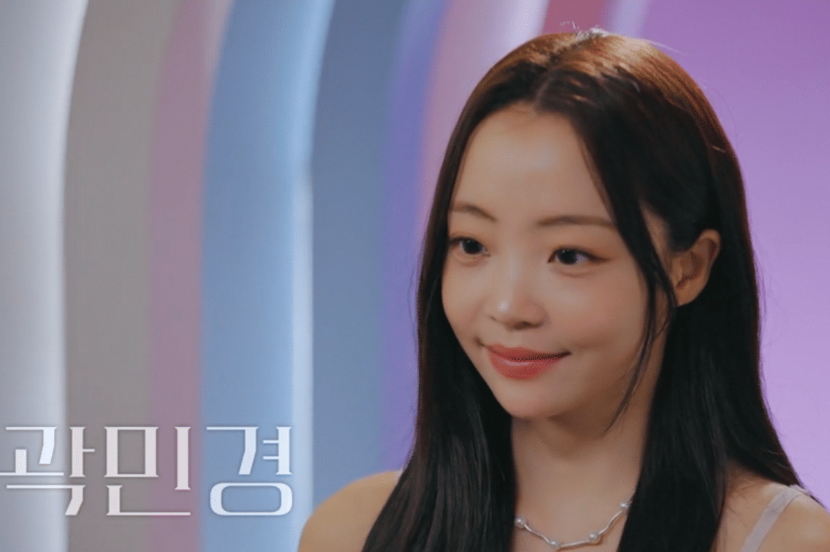 Kwak Min Kyung