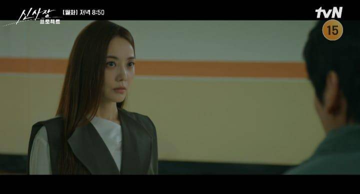 cuplikan drakor Shin's Project 