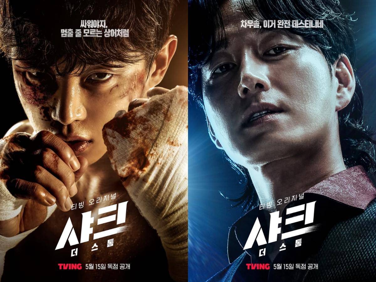 poster drama Shark: The Storm