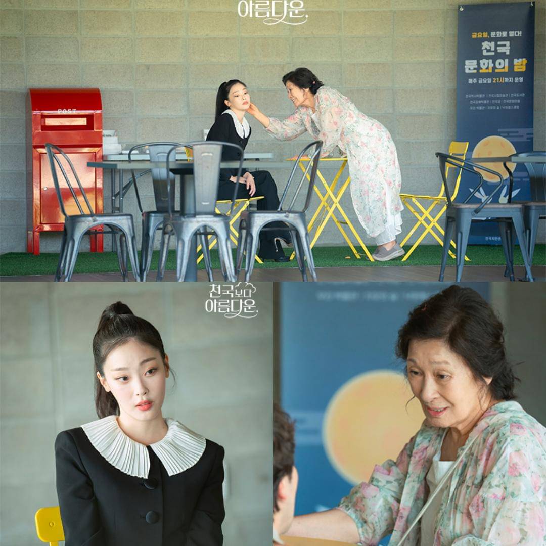 cuplikan drama Heavenly Ever After (dok. JTBC/Heavenly Ever After)