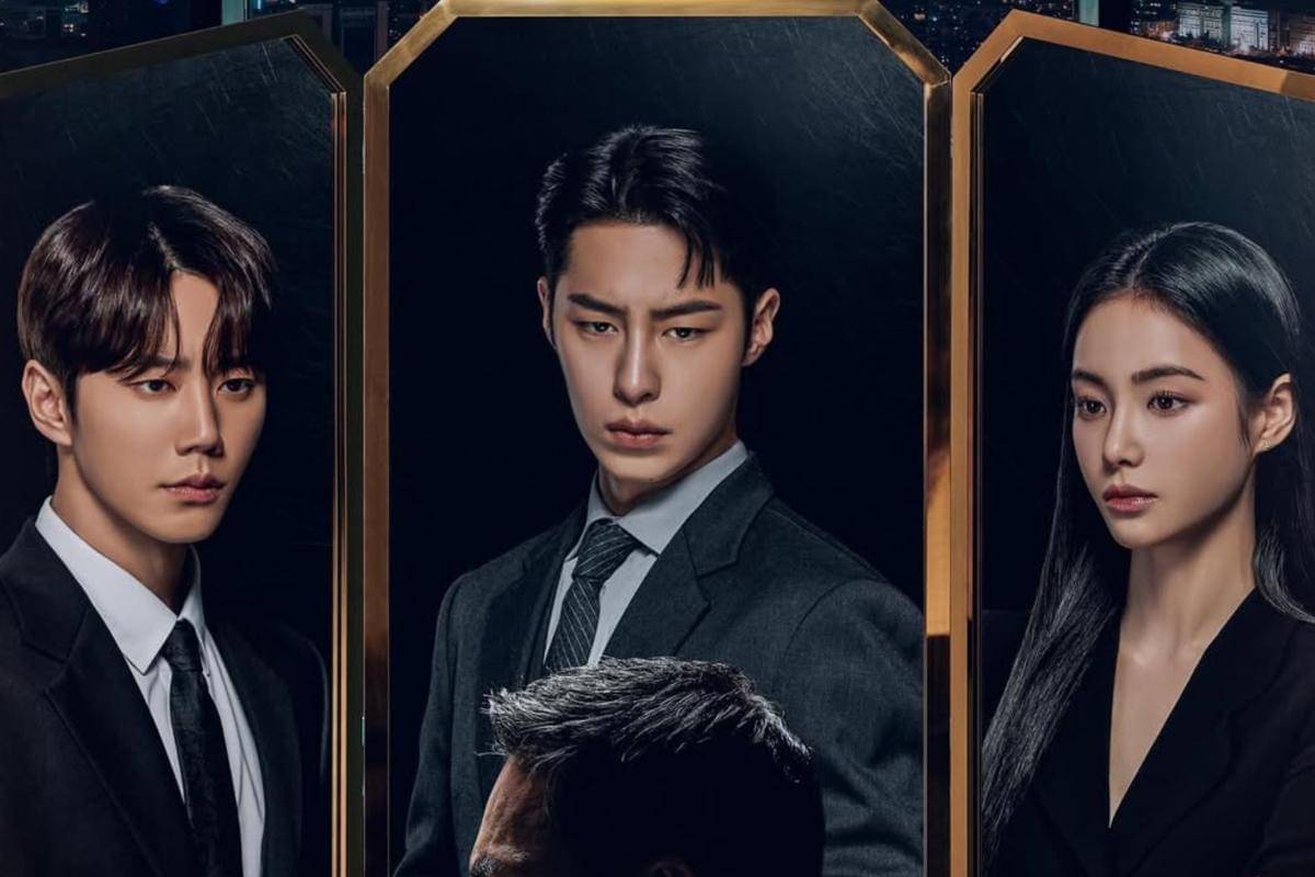 poster drama The Impossible Heir