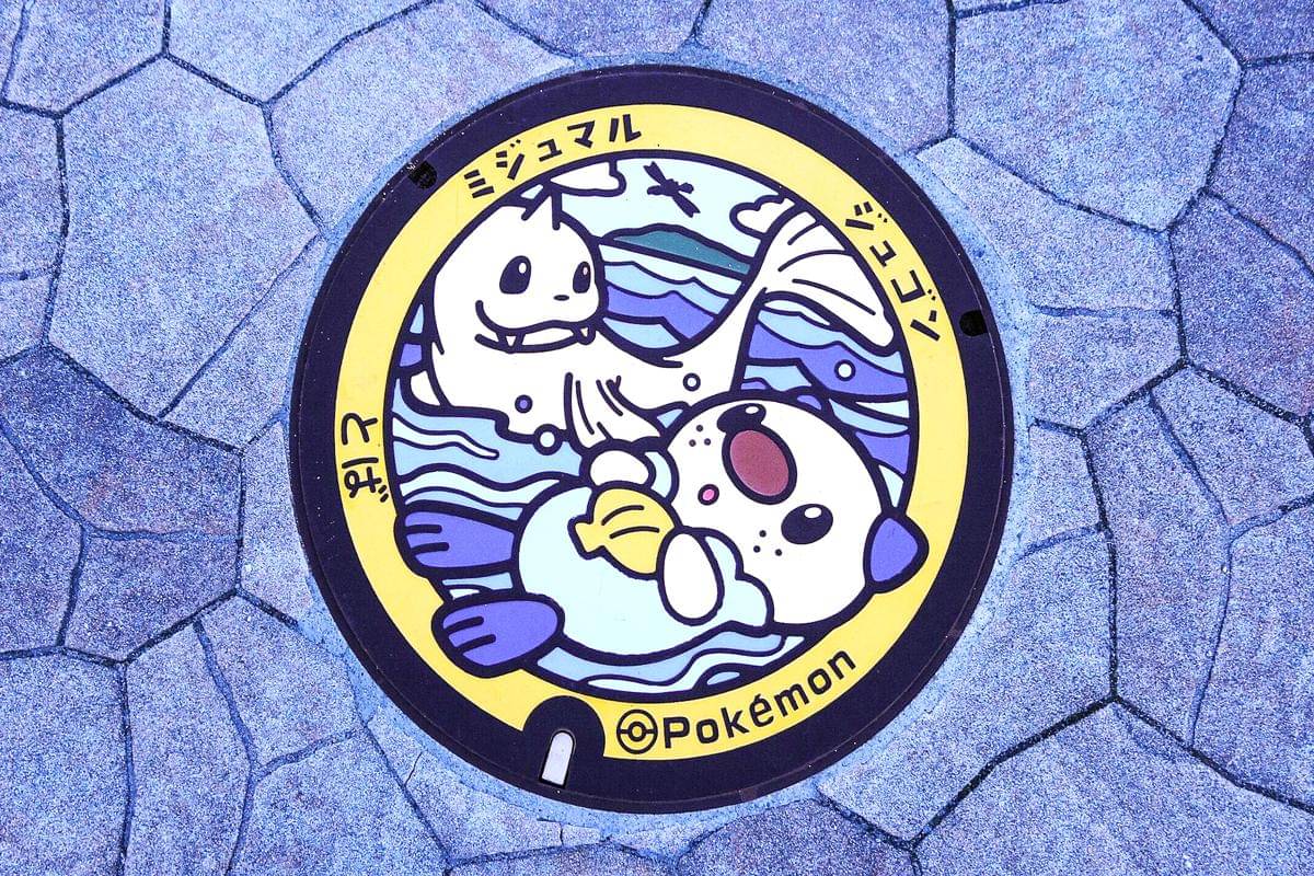 penutup gorong-gorong bergambar Pokemon di Jepang