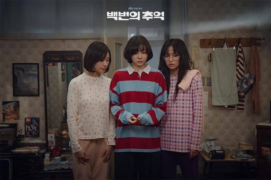 still cut drama A Hundred Memories (dok. JTBC/A Hundred Memories)