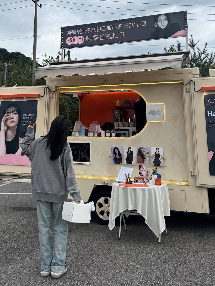 potret ulang tahun Joo Se Bin (instagram.com/joosebxxn)