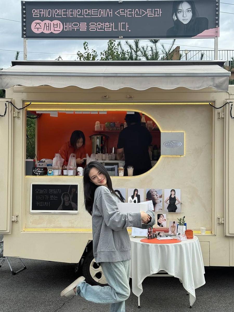 potret ulang tahun Joo Se Bin (instagram.com/joosebxxn)