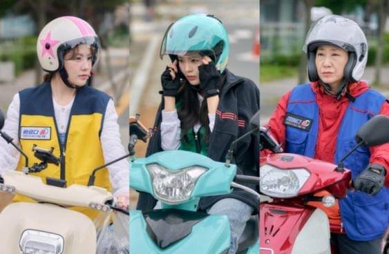 still cut drama Korea To The Moon