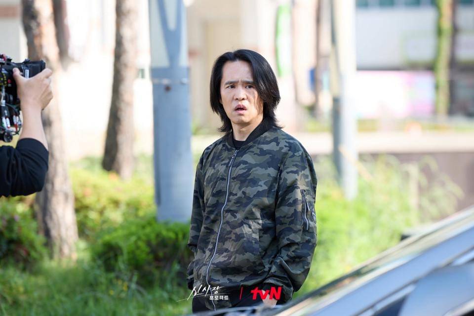 cuplikan drakor Shin's Project