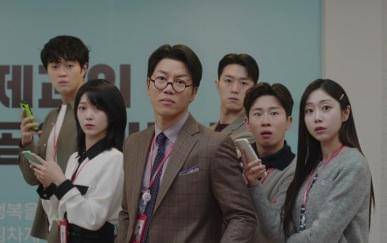 still cut drama Korea To The Moon