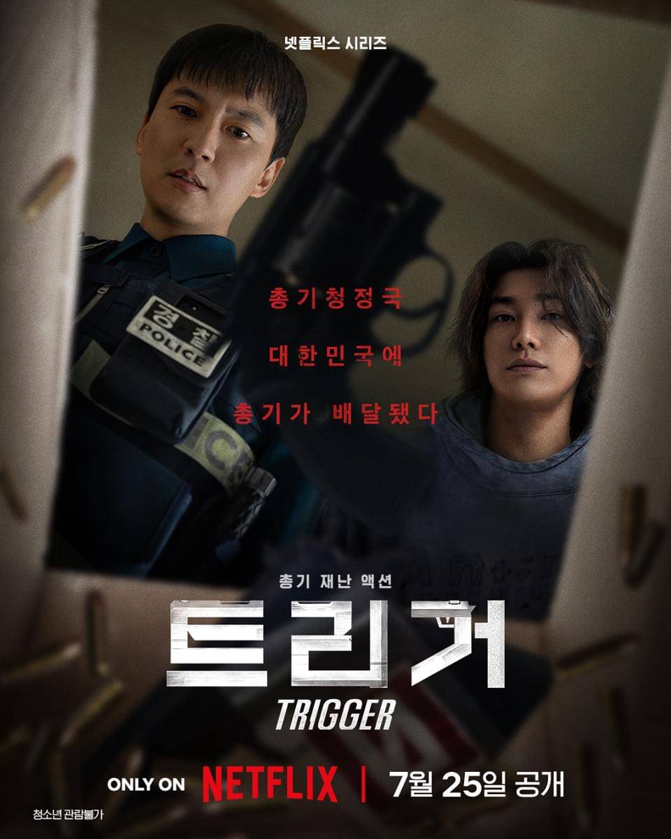 poster drama Korea Trigger (dok. Netflix/Trigger)
