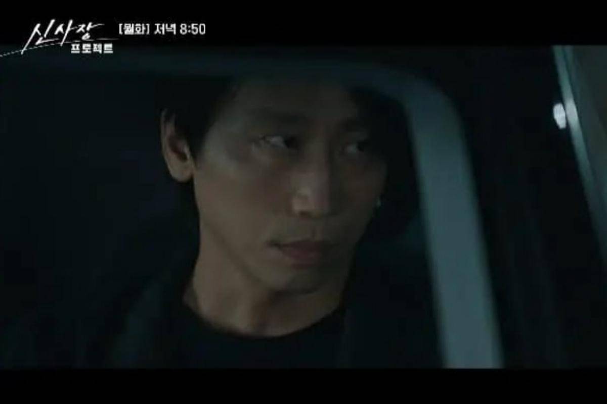Still cut Shin's Project