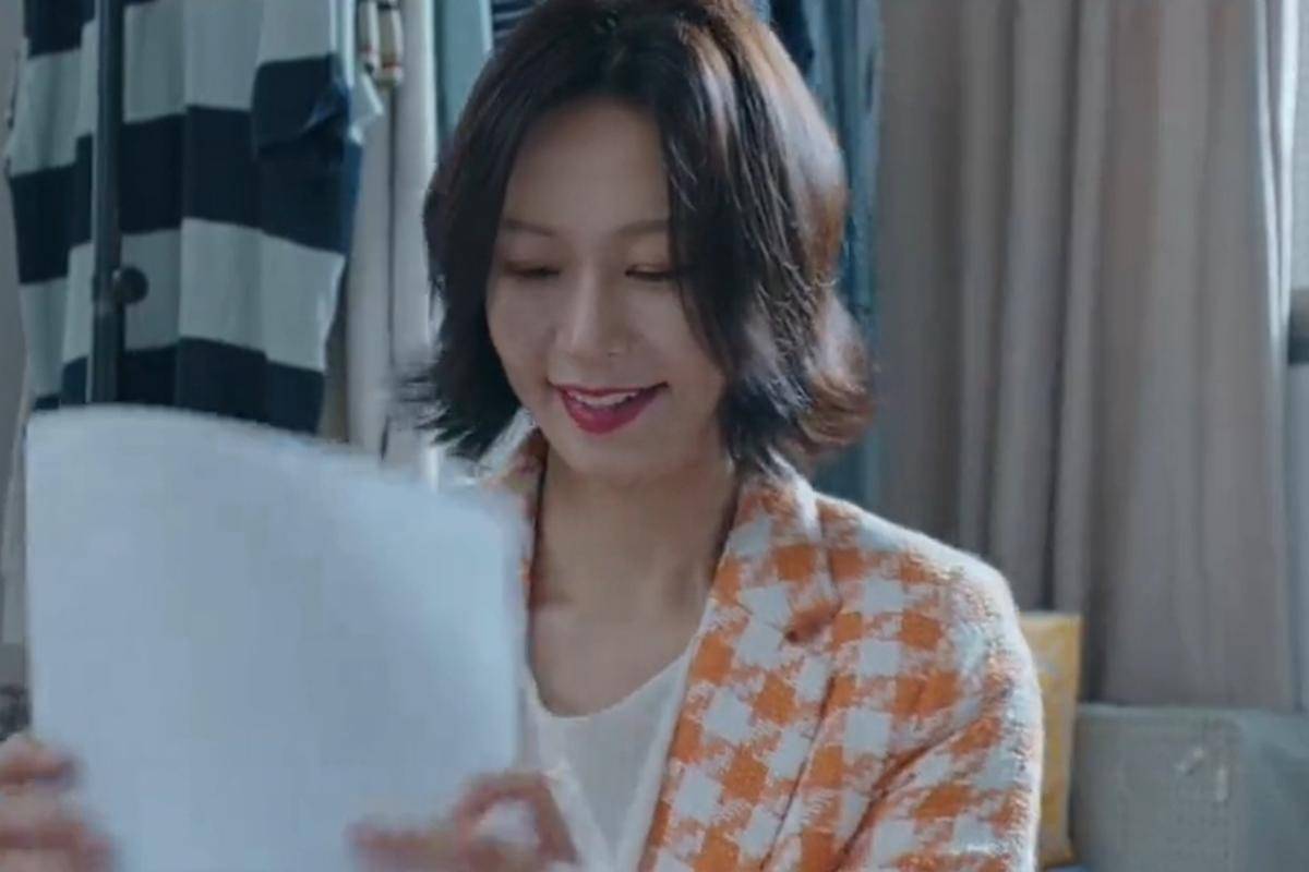 Still cut Shin's Project 