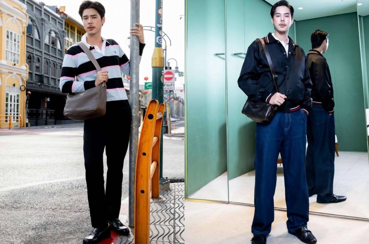 OOTD Tas ala Peach Pachara 
