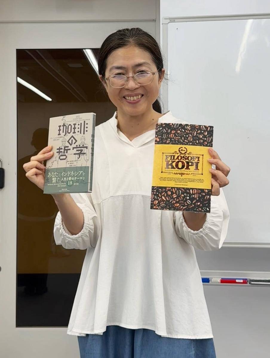 potret dosen di Osaka University 