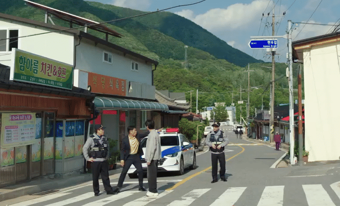 still cut drama Korea Ms. Incognito 