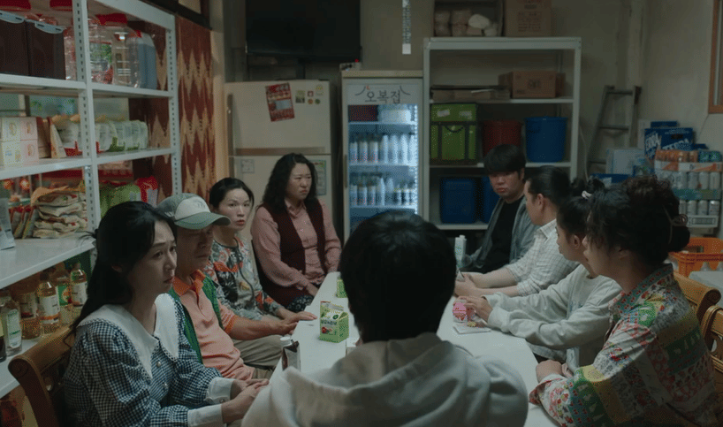still cut drama Korea Ms. Incognito
