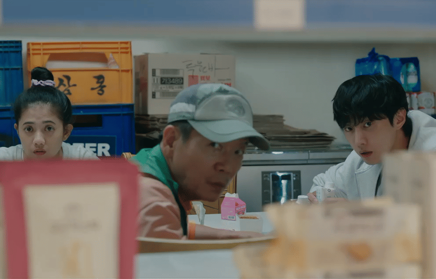 still cut drama Korea Ms. Incognito