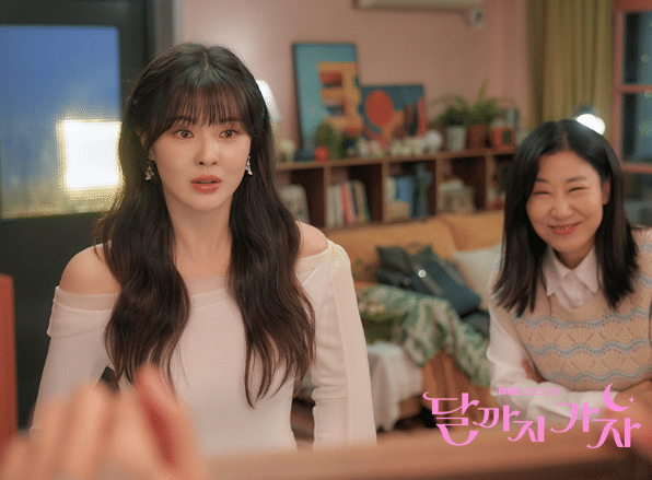 still cut drama Korea To The Moon